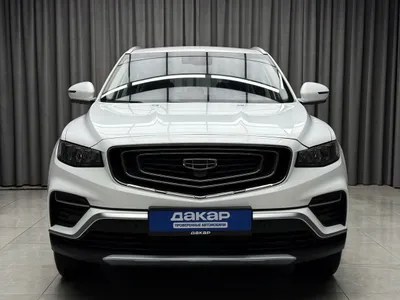 Geely Atlas Pro 2022, 2