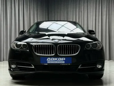 Купить БМВ 5 серии 2015 в Ижевске, фото 2