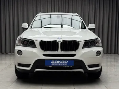 Купить БМВ X3 2012 в Ижевске, фото 2