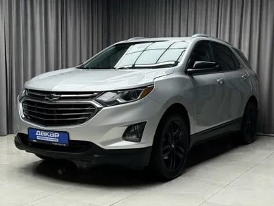 Chevrolet Equinox 2020 c пробегом, 3