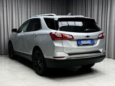 Купить Шевроле Эквинокс 2020, фото 4