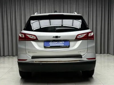 Продажа Шевроле Эквинокс б/у, фото  5