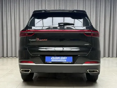 Chery Tiggo 7 Pro Max, фото 6