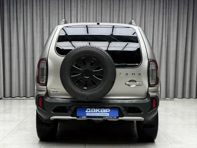 Продажа Лада (ВАЗ) Нива Тревел б/у, фото  5