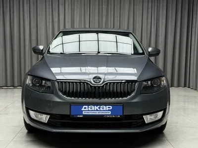 Шкода Октавия 2014, 2