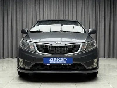 Киа Рио 2013, 2