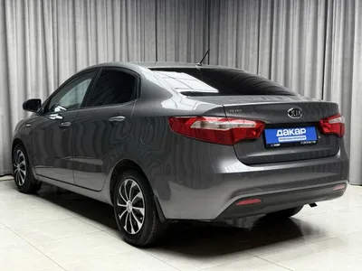 Продажа Рио б/у, 5