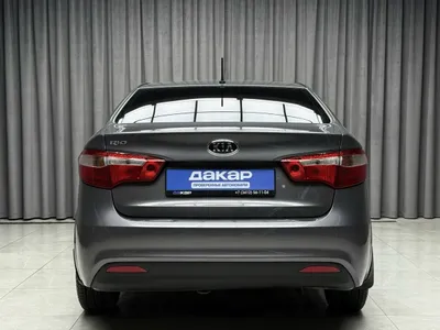Kia Rio, фото 6