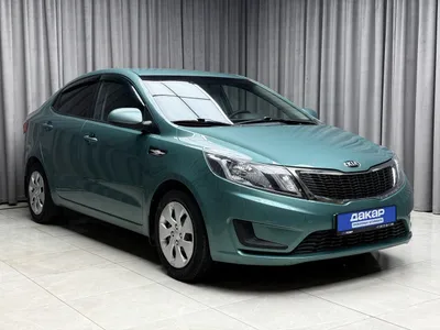 Kia Rio, фото 1