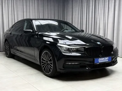 BMW 7 серии, фото 1