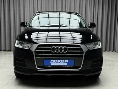 Купить Ауди Ку3 2015 в Ижевске, фото 2