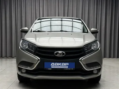 Купить Лада (ВАЗ) Х-рей 2017 в Ижевске, фото 2