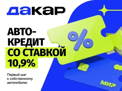 Lada (ВАЗ) XRAY, фото 7