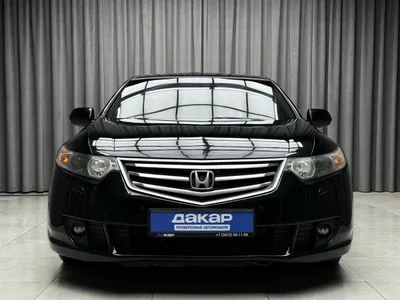 Купить Хонда Аккорд 2009 в Ижевске, фото 2