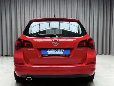 Продажа Астра б/у, 5