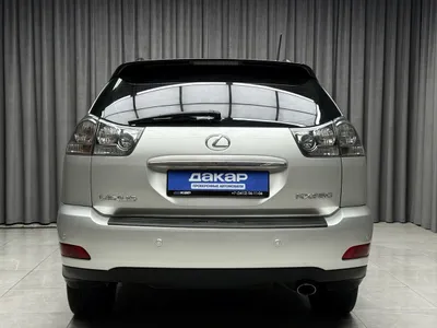 Продажа РХ б/у, 5