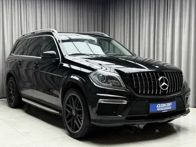 Mercedes-Benz GL-Класс, фото 1