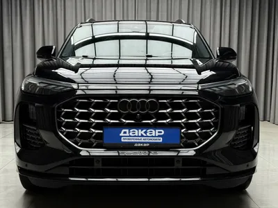 Ауди Ку6 2023, 2