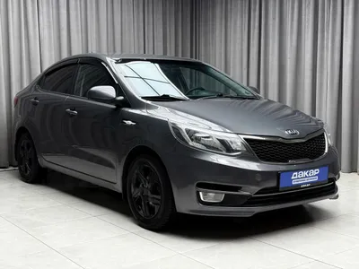 Kia Rio, фото 1
