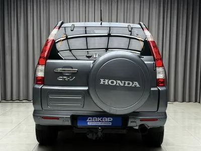 Купить Хонда CR-V 2005, 4