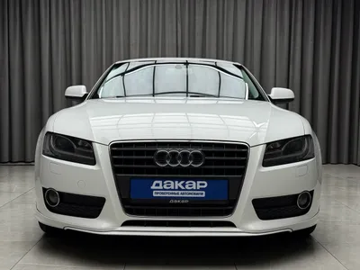 Купить Ауди А5 2009 в Ижевске, фото 2