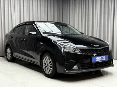 Kia Rio, фото 1