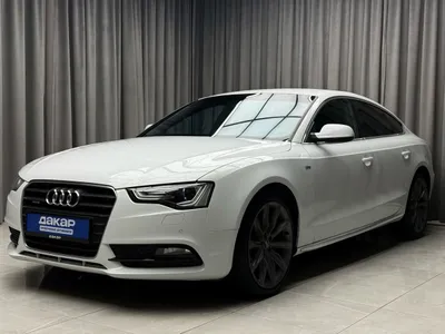 Audi A5 2013 c пробегом, 3