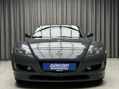 Купить Мазда RX-8 2007 в Ижевске, фото 2