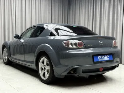 Купить Мазда RX-8 2007, фото 4