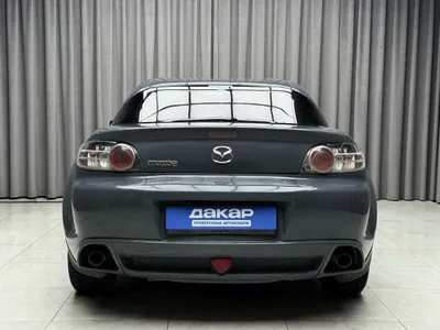 Продажа Мазда RX-8 б/у, фото  5