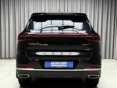 Продажа Tiggo 7 Pro Max б/у, 5