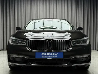BMW 7 серии c пробегом 2015, 3