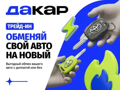 Volkswagen Tiguan, фото 7