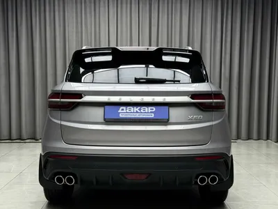 Продажа Belgee X50 б/у, фото  5