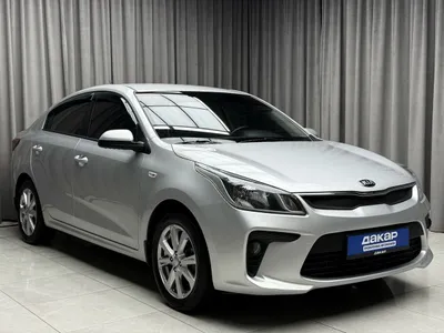 Kia Rio, фото 1