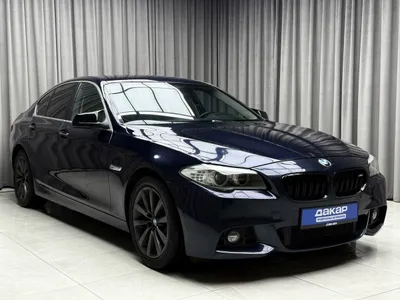 BMW 5 серии, фото 1