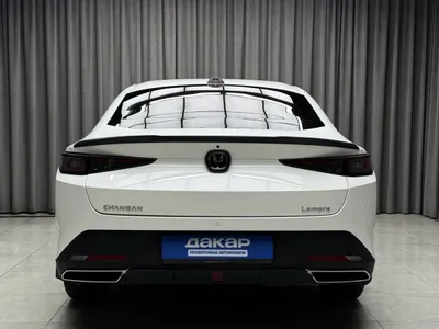 Changan Lamore, фото 6