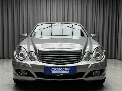 Мерседес E-Класс 2007, 2