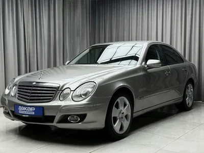 Mercedes-Benz E-Класс c пробегом 2007, 3