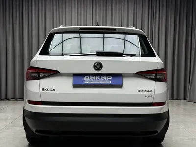 Продажа Шкода Kodiaq б/у, фото  5