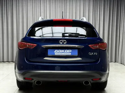 Продажа QX70 б/у, 5