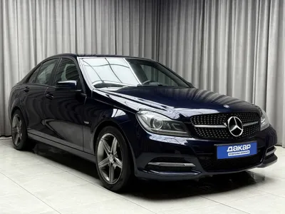 Mercedes-Benz C-Класс, фото 1
