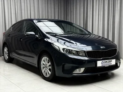 Kia Cerato, фото 1