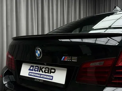 BMW M5, фото 7