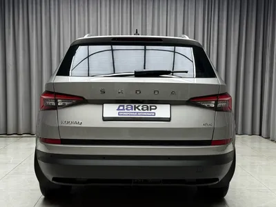 Продажа Шкода Kodiaq б/у, фото  5