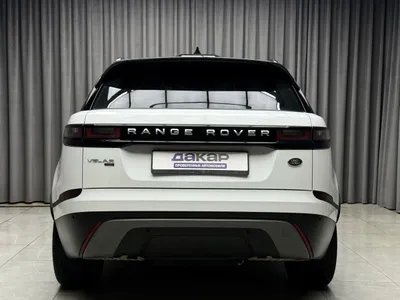Продажа Range Rover Velar б/у, 5