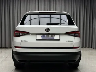 Продажа Kodiaq б/у, 5