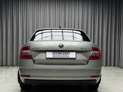Skoda Octavia, фото 6