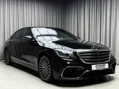 Mercedes-Benz S-Класс, фото 1