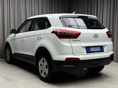 Купить Хендай Крета 2020, 4
